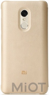 Чохол книжка Smart Display for Xiaomi Note 4X Beige 1170800033